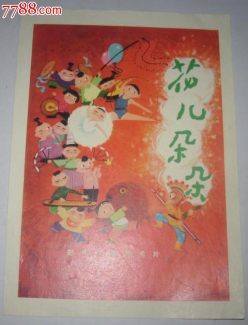 怎么做假日本铃鹿国际大学文凭毕业证