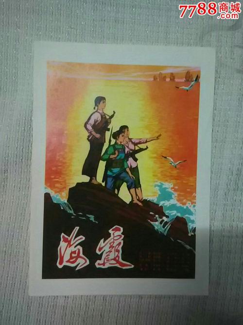 制作假高中毕业证