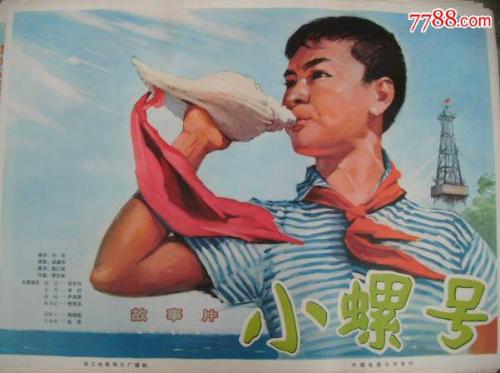 职工高中毕业证成绩表怎么填写